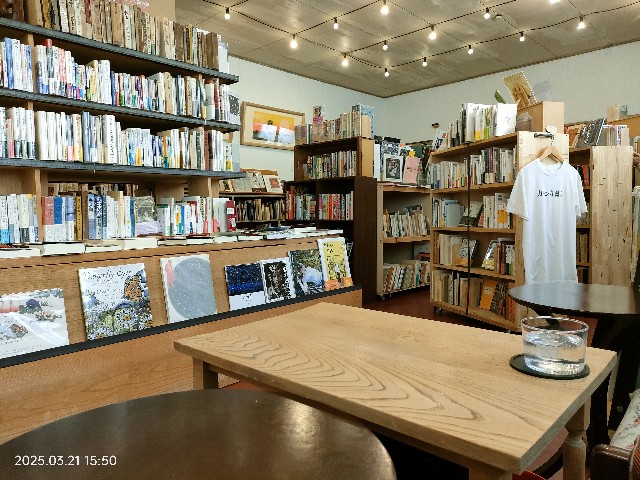 f:id:k-emu:20250321230244j:image