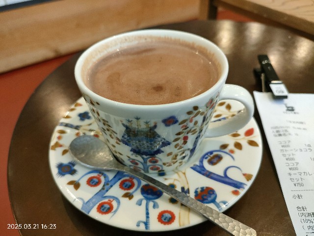 f:id:k-emu:20250322221524j:image