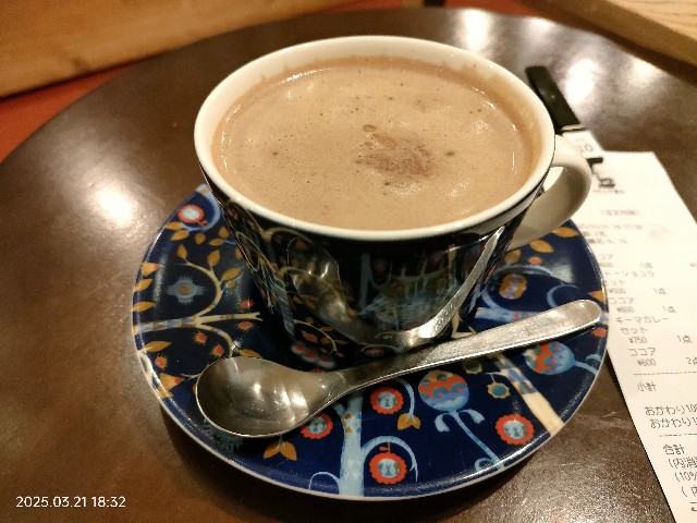 f:id:k-emu:20250322221612j:image