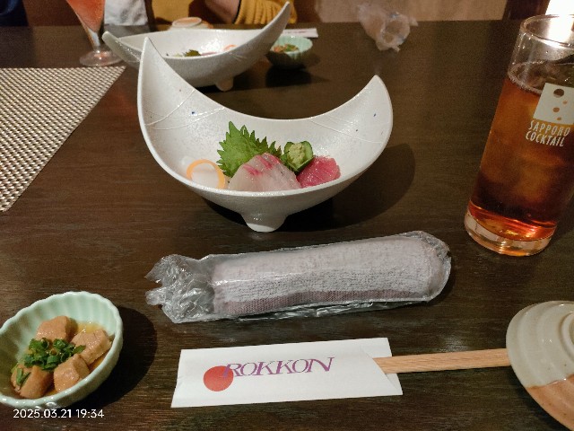 f:id:k-emu:20250322221717j:image