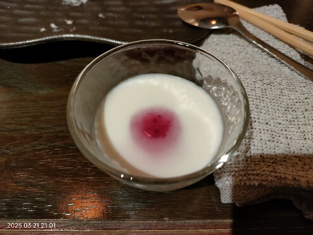 f:id:k-emu:20250322222020j:image