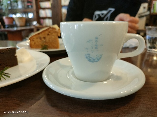 f:id:k-emu:20250323235330j:image