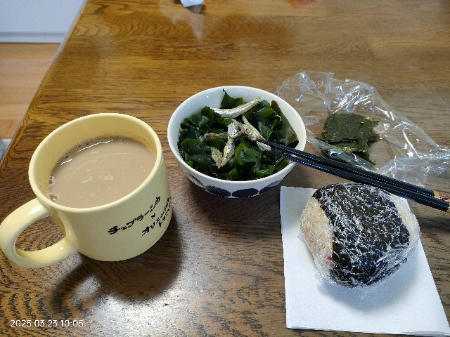 f:id:k-emu:20250324224913j:image