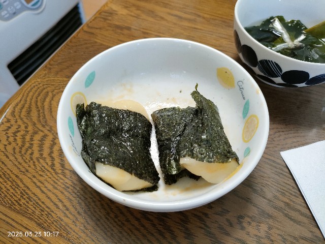 f:id:k-emu:20250324225037j:image