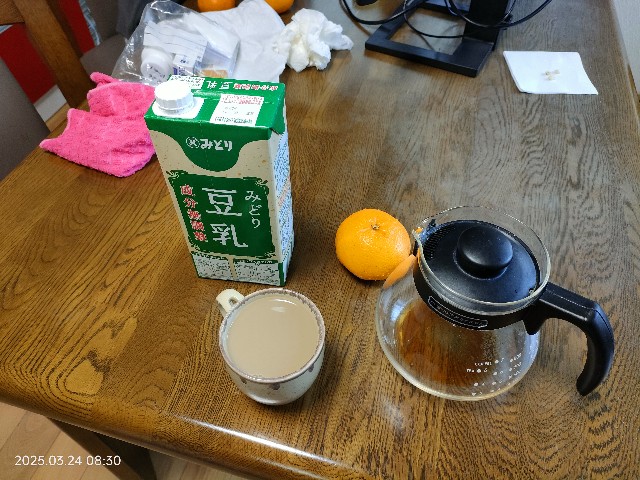 f:id:k-emu:20250325222351j:image