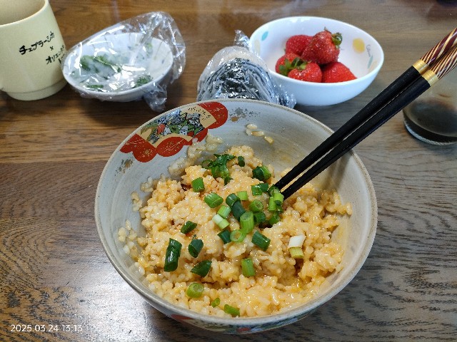 f:id:k-emu:20250325223738j:image