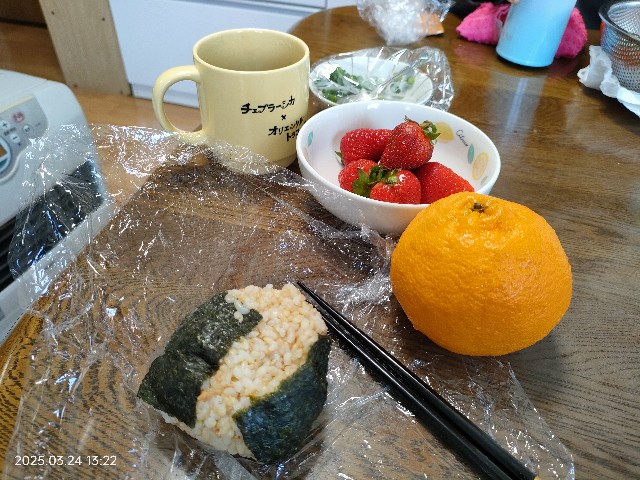 f:id:k-emu:20250325223945j:image