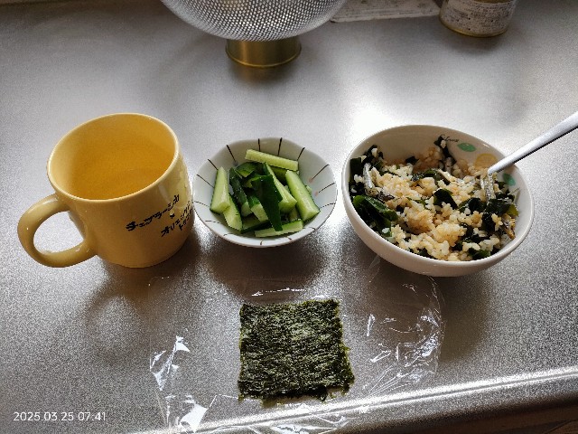 f:id:k-emu:20250326234814j:image