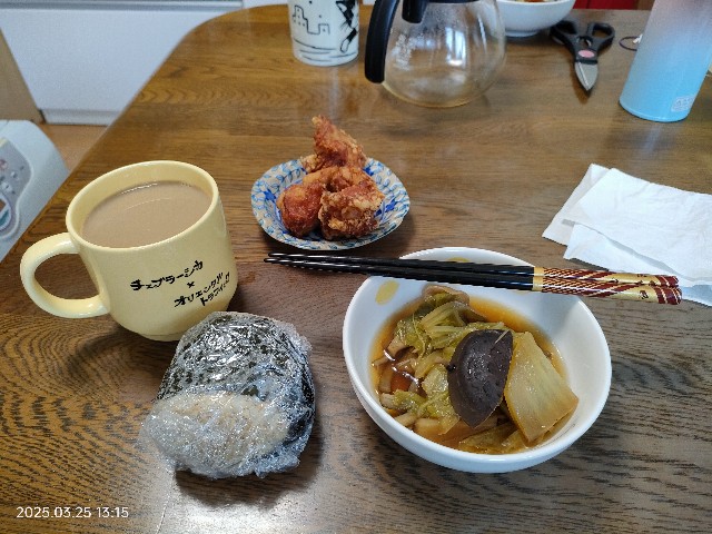 f:id:k-emu:20250326235004j:image