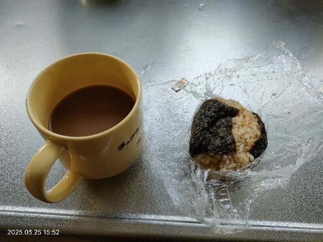 f:id:k-emu:20250326235042j:image