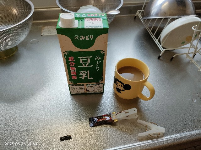 f:id:k-emu:20250326235108j:image