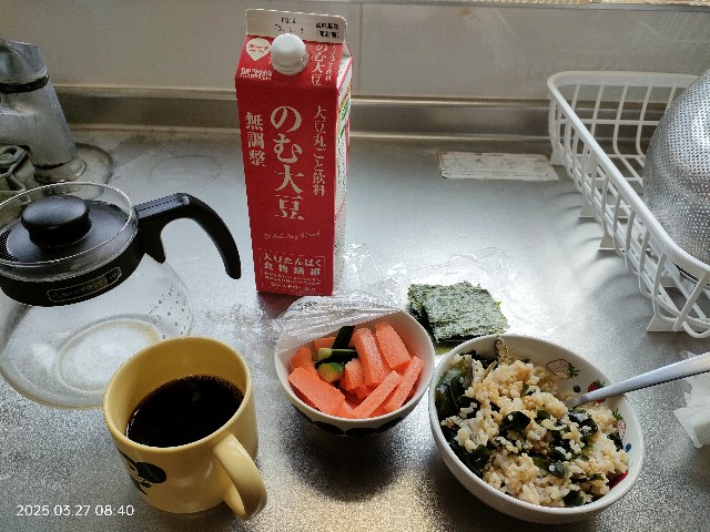 f:id:k-emu:20250328210538j:image