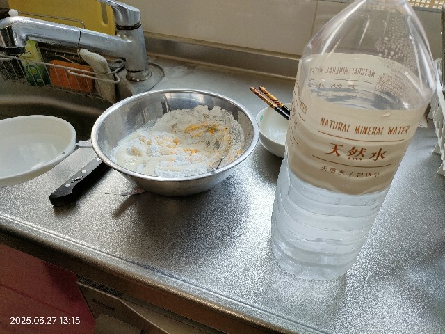 f:id:k-emu:20250328210750j:image