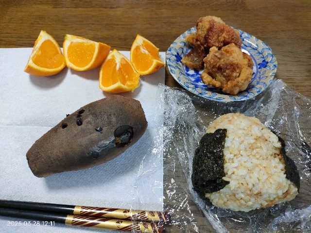 f:id:k-emu:20250329225913j:image