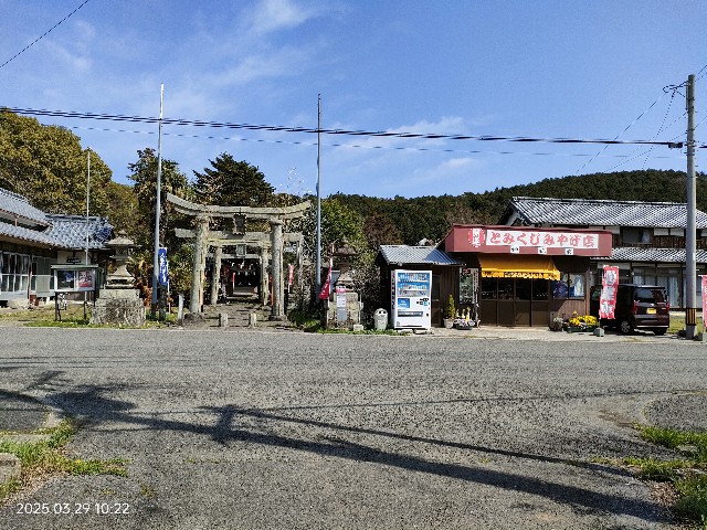 f:id:k-emu:20250330013337j:image