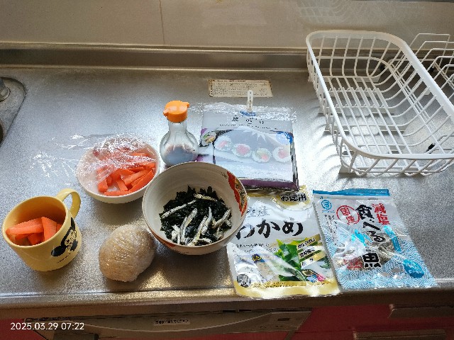 f:id:k-emu:20250330013514j:image