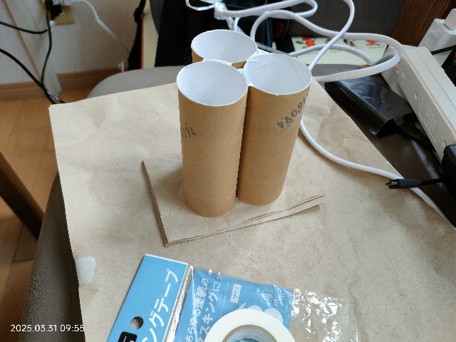 f:id:k-emu:20250331230454j:image