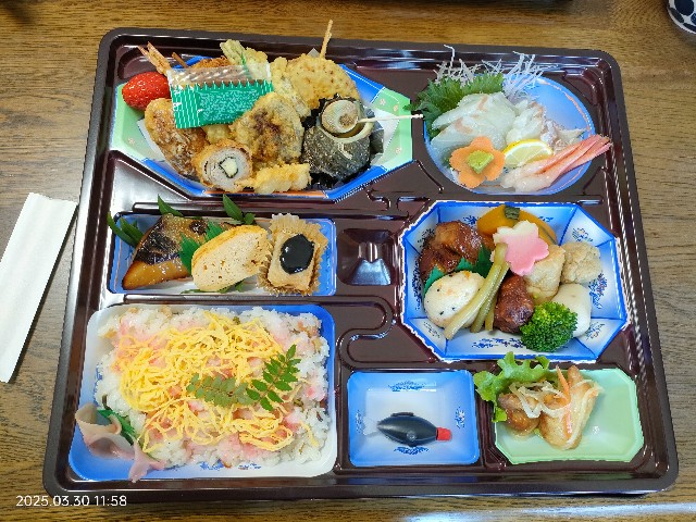 f:id:k-emu:20250331233901j:image