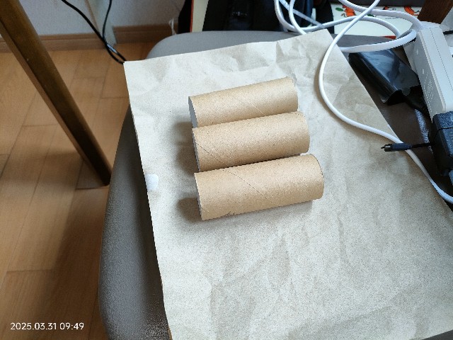 f:id:k-emu:20250331235105j:image