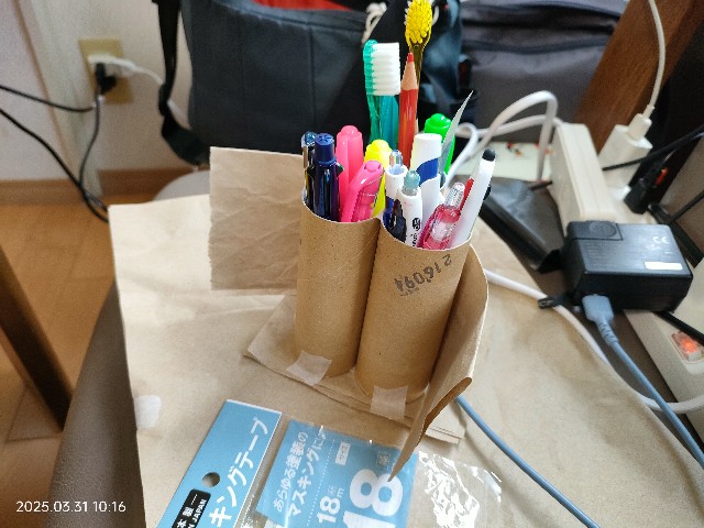 f:id:k-emu:20250331235339j:image