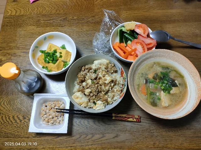 f:id:k-emu:20250404190327j:image