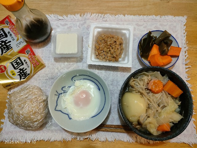 f:id:k-emu:20250908135714j:image