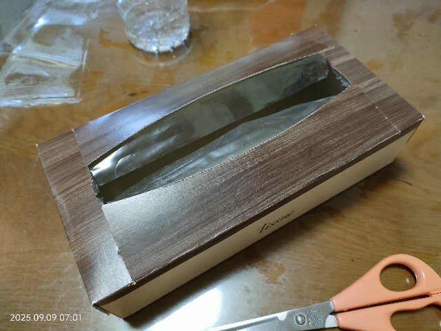 f:id:k-emu:20250909200053j:image