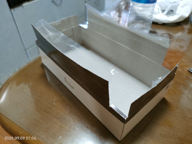 f:id:k-emu:20250909200200j:image