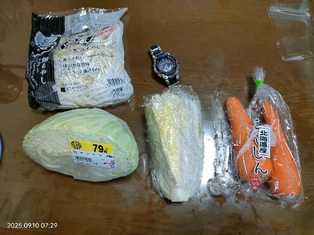 f:id:k-emu:20250911083838j:image