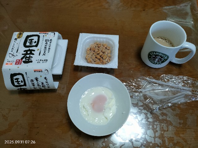 f:id:k-emu:20250912225142j:image
