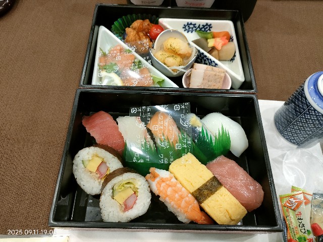 f:id:k-emu:20250912225254j:image