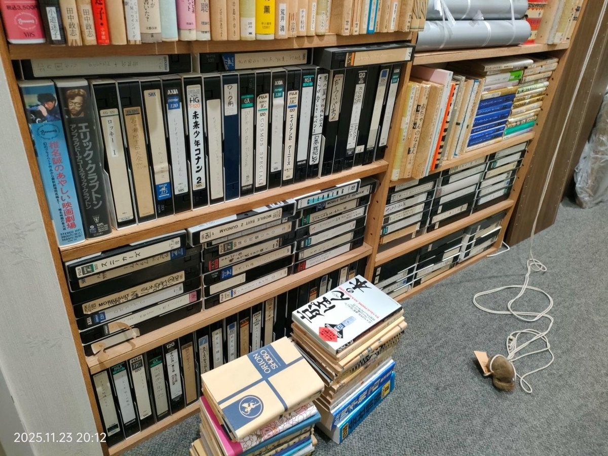 自作本棚の棚板間隔の調整 - 自分方位研究所