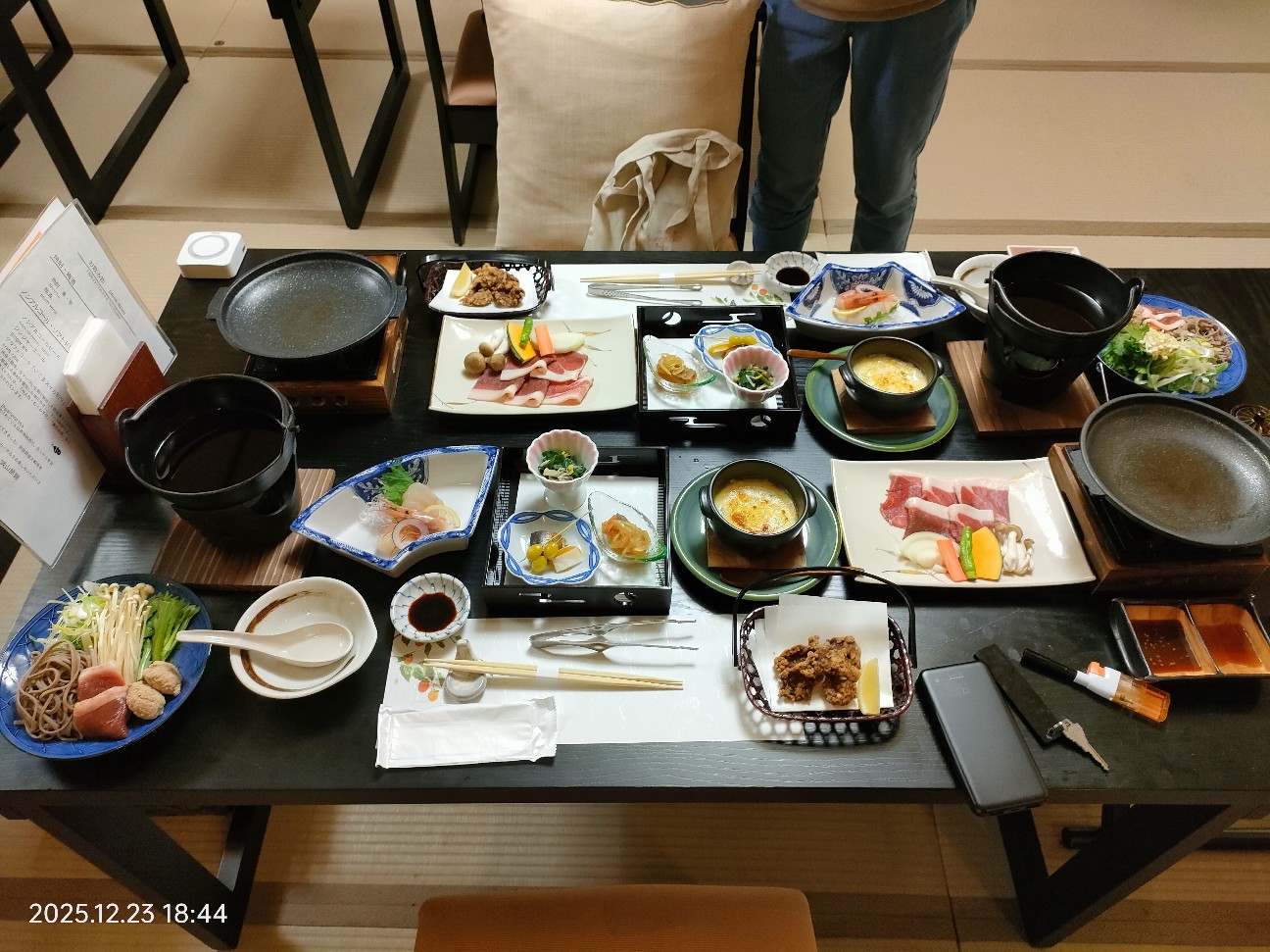 f:id:k-emu:20251224233340j:image
