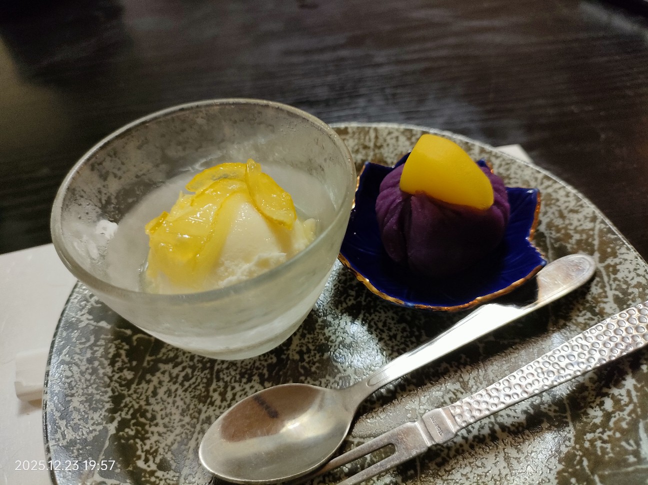 f:id:k-emu:20251224233821j:image