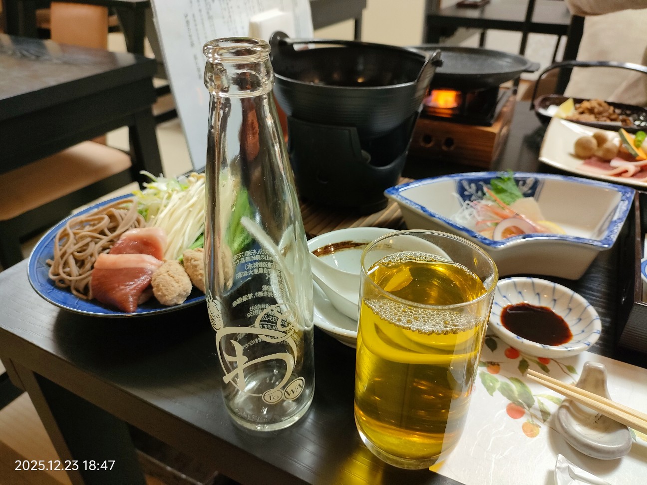 f:id:k-emu:20251224233906j:image