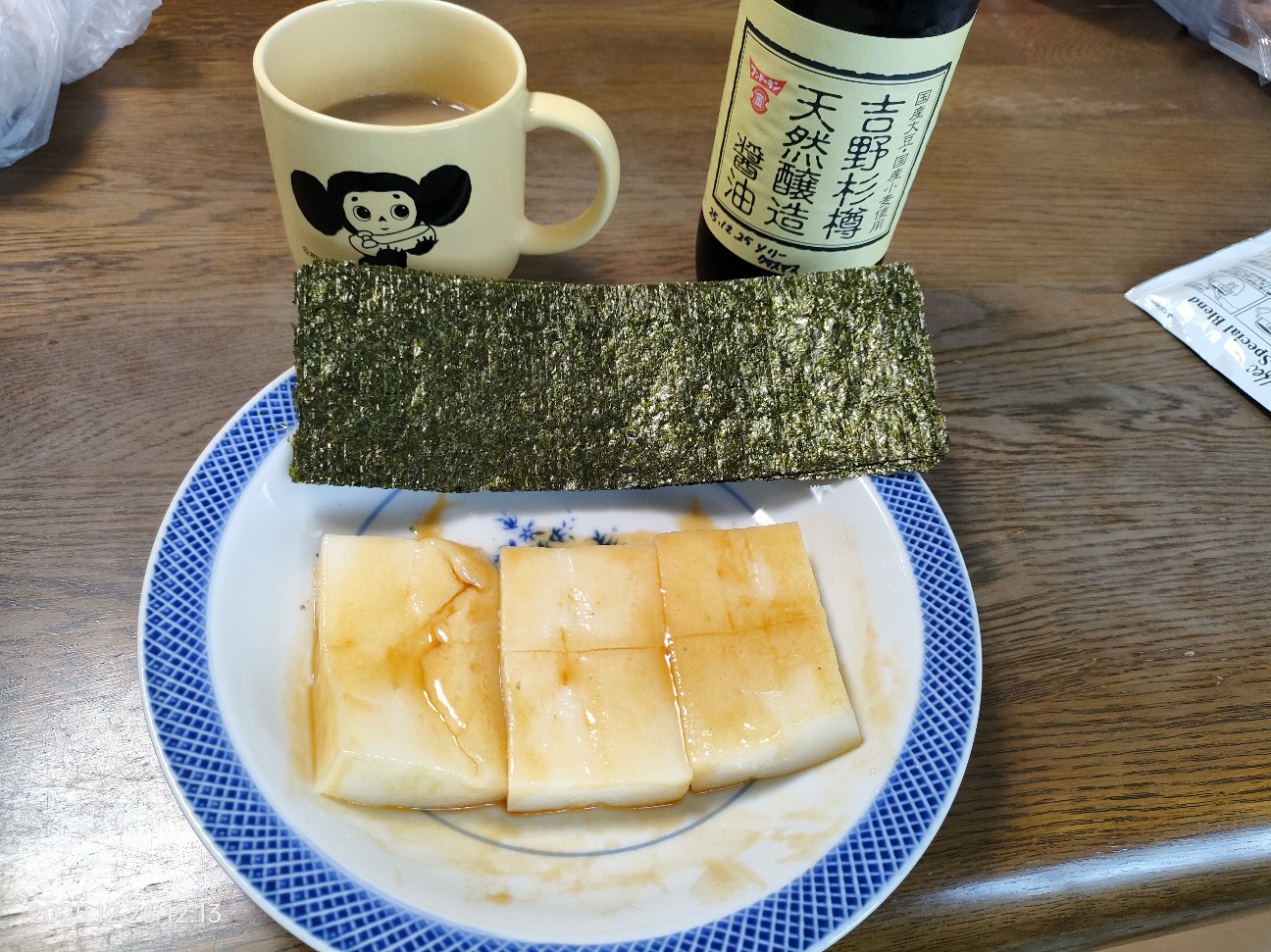f:id:k-emu:20251227183636j:image