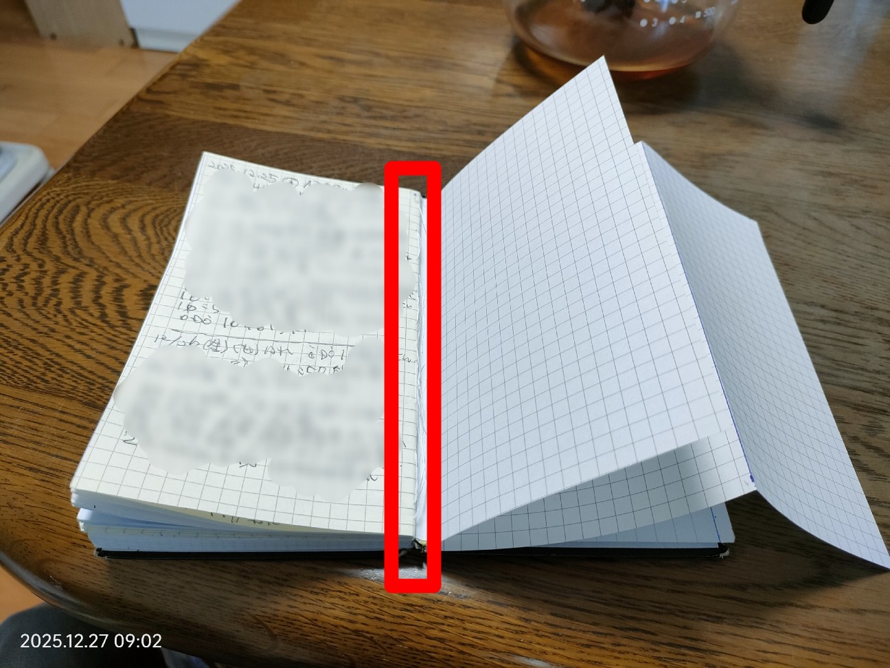 f:id:k-emu:20251227190159j:image