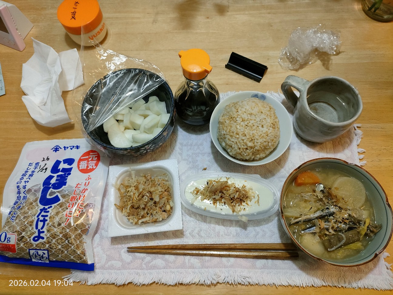 f:id:k-emu:20260205230927j:image f:id:k-emu:20260205230927j:image