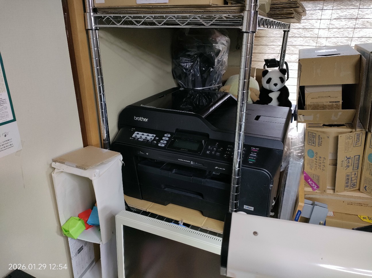 f:id:k-emu:20260205231531j:image
