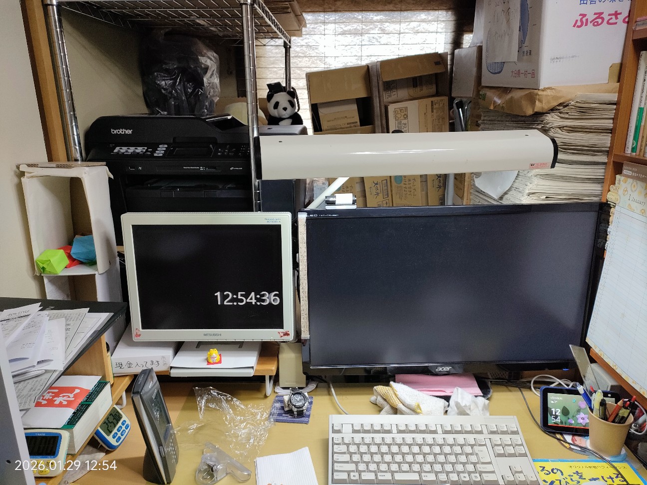 f:id:k-emu:20260205231532j:image