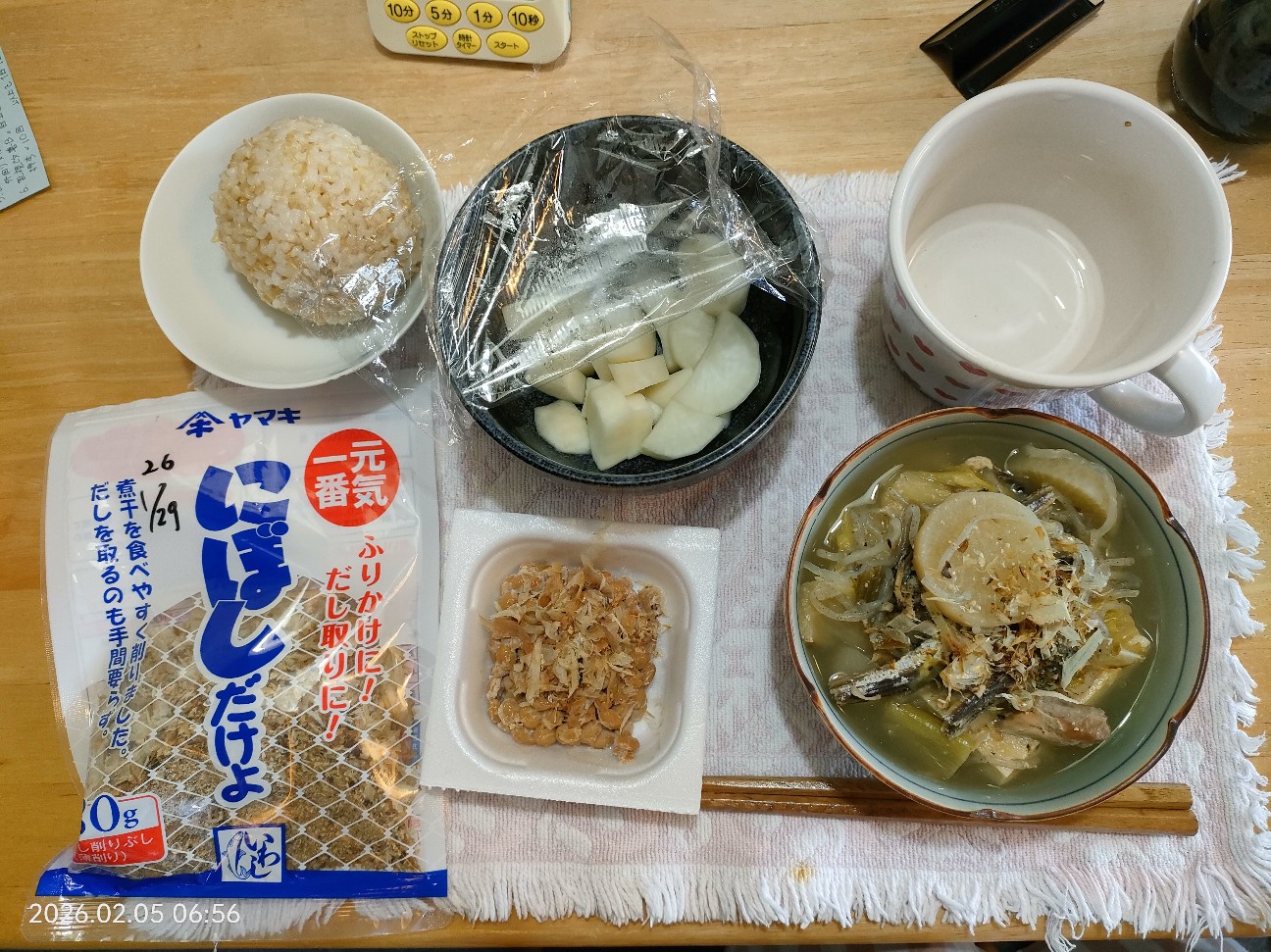 f:id:k-emu:20260206225710j:image