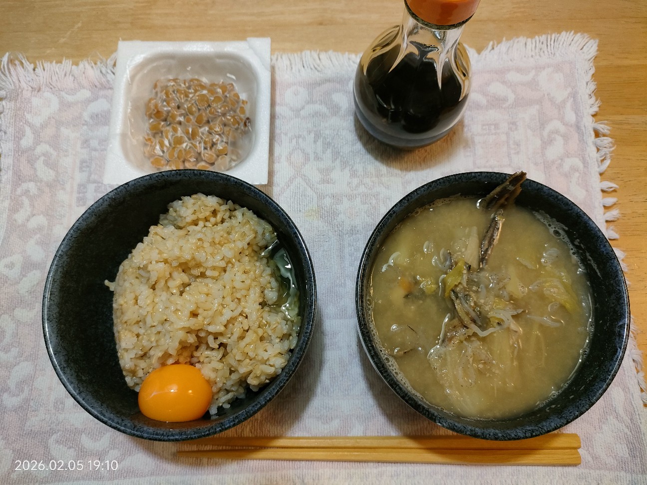 f:id:k-emu:20260206225725j:image