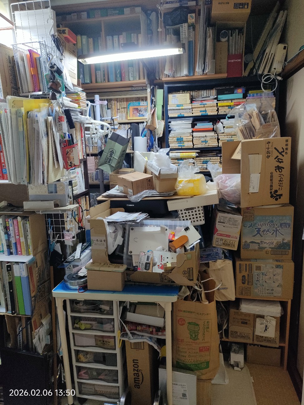 f:id:k-emu:20260206230401j:image