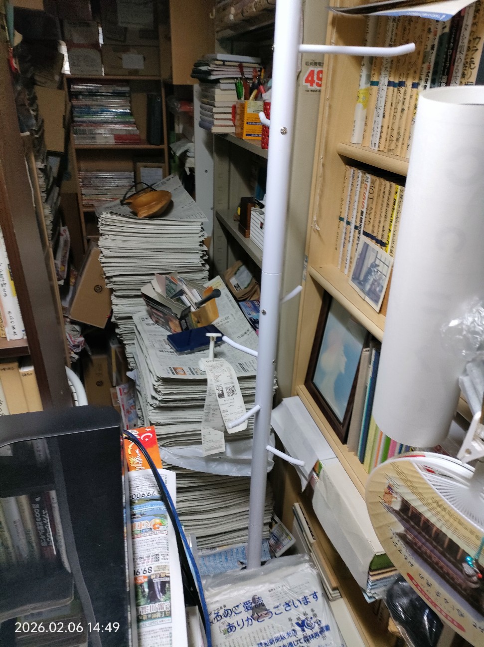 f:id:k-emu:20260206230405j:image