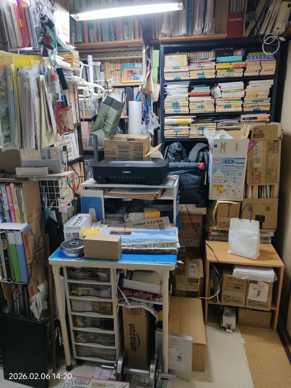 f:id:k-emu:20260206230406j:image