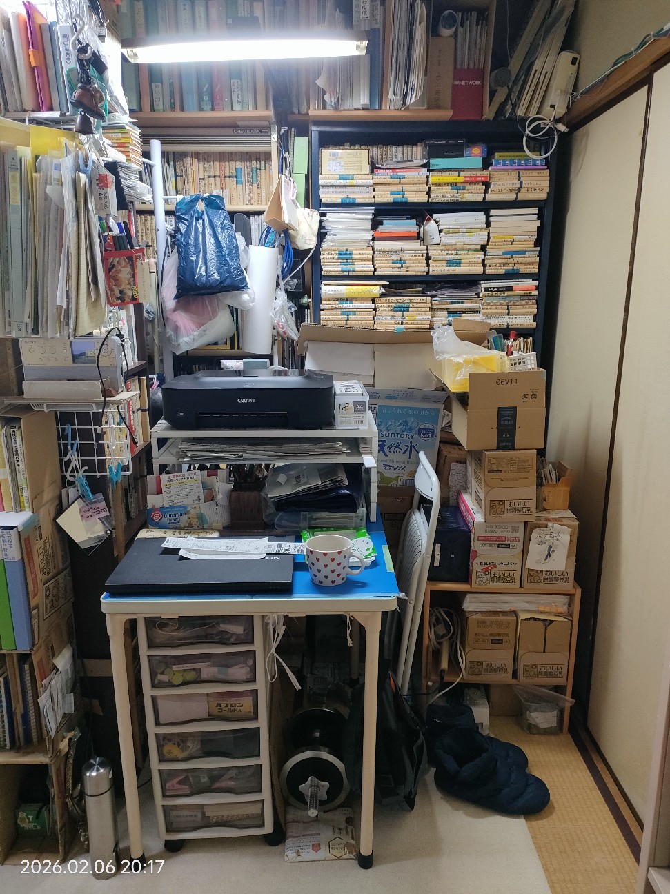 f:id:k-emu:20260206230518j:image