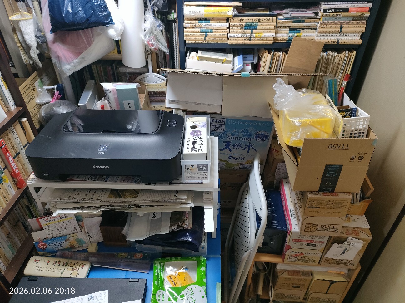 f:id:k-emu:20260206230522j:image