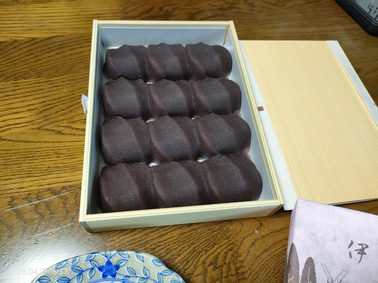 f:id:k-emu:20260418235440j:image
