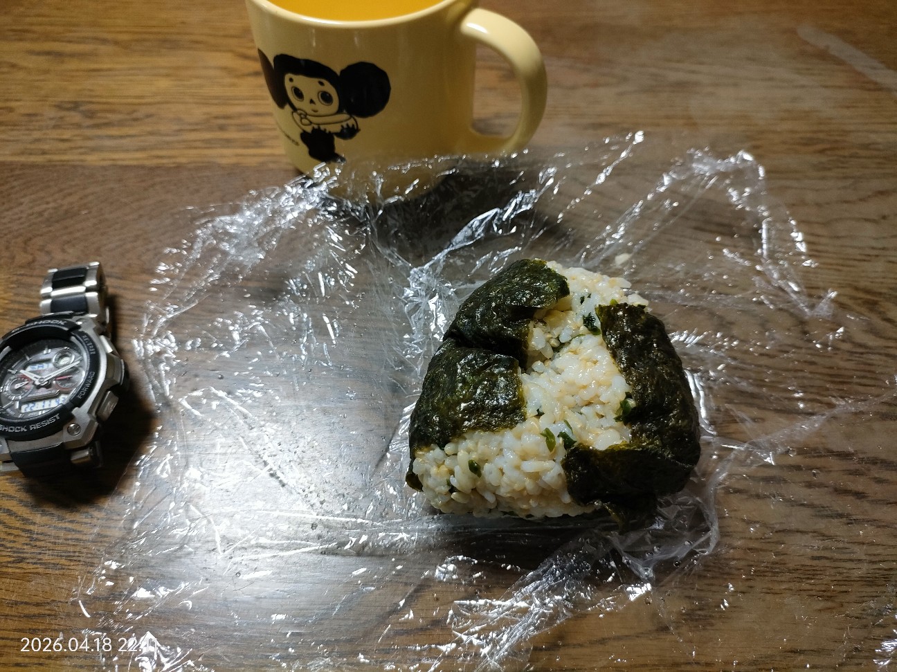 f:id:k-emu:20260419224440j:image
