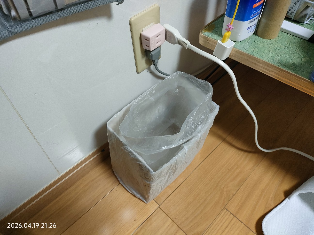 f:id:k-emu:20260419225241j:image f:id:k-emu:20260419225241j:image